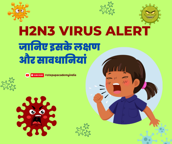 h2n3-virus-alert-know-the-symptoms-and-protect-yourself-now-1